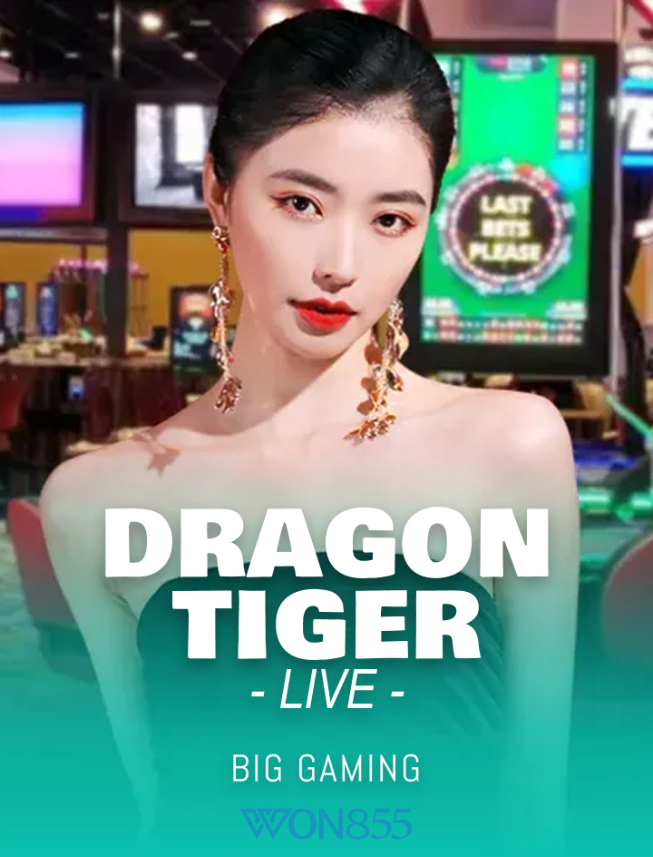Dragon Tiger