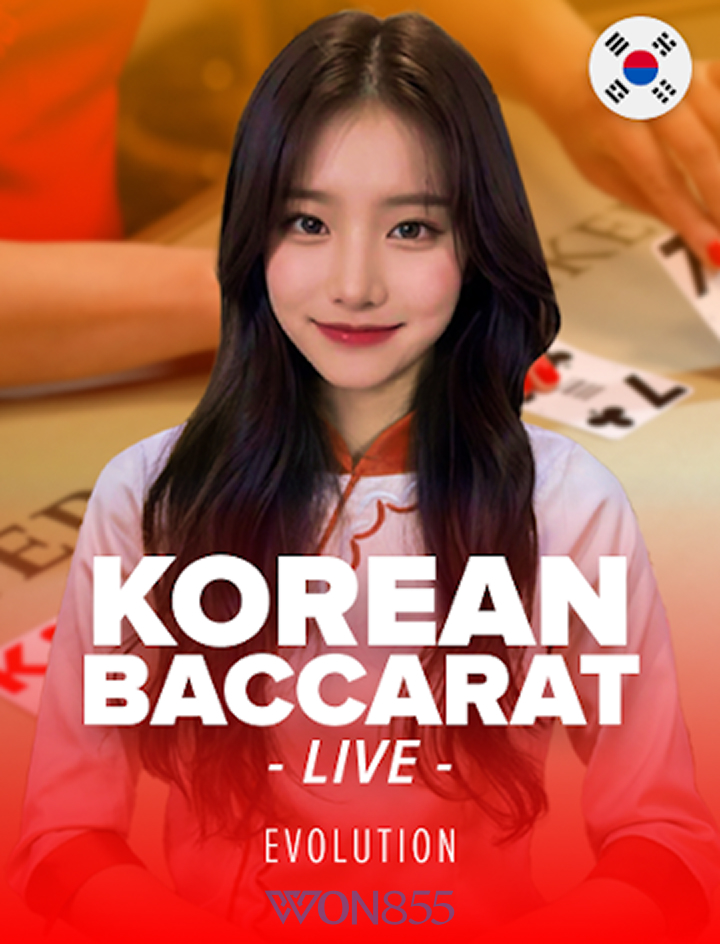 Korean Baccarat